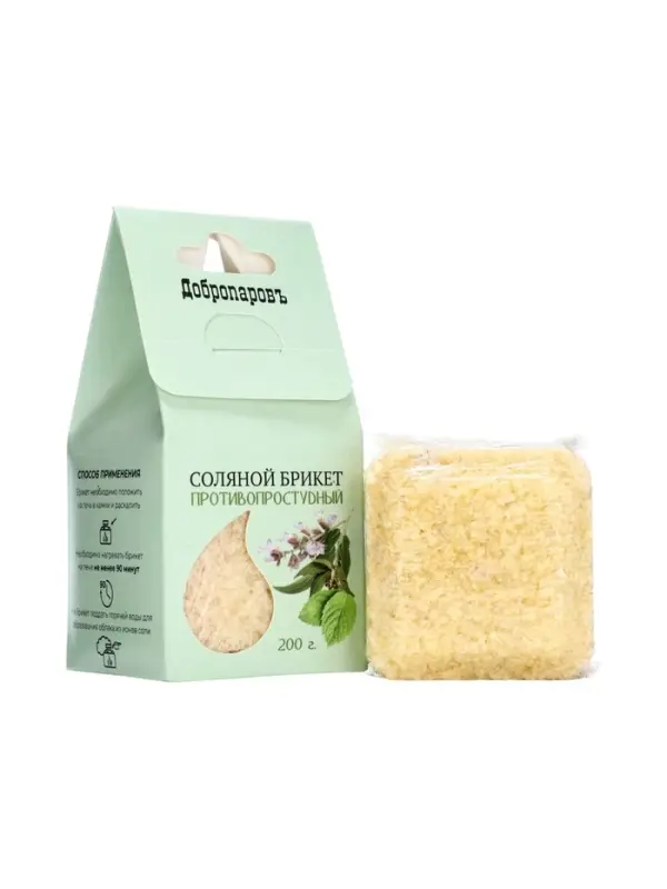 Соляной брикет куб &laquo;Противопростудный&raquo; 200 г &laquo;Добропаровъ&raquo; эвкалипт, шалфей, мята