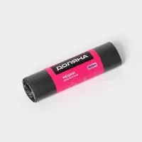 Мешки для мусора &laquo;Профи&raquo;, 120 л, ПНД, 12 мкм, 69&times;100 см, 10 шт., чёрные