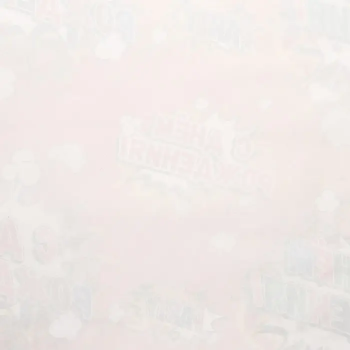 Набор упаковочной бумаги, глянцевая «День Рождения» ,50×70 см,2 листа