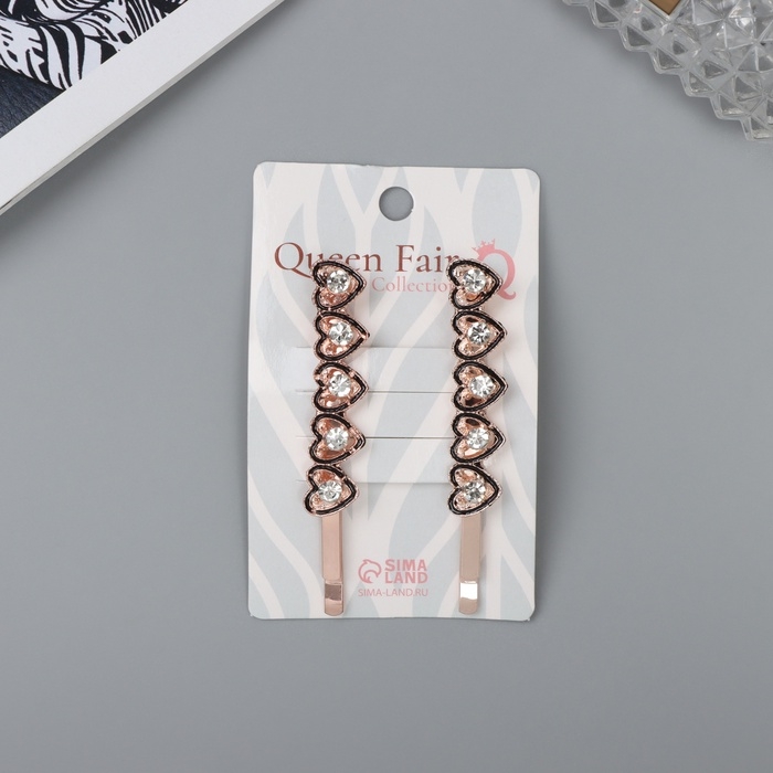 Невидимка для волос  Невидимка для волос "Джаннет" (набор 2 шт) сердце, 6,5 см