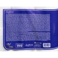 Бумага туалетная 30 м SoffiPro Premium, без тиснения 3 слоя 8 рул/уп