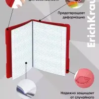 Тетрадь на спирали ErichKrause. FolderBook А5+, 48 листов, в клетку, съёмная пластиковая обложка, на резинке, красная