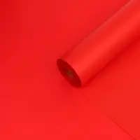 Пленка для цветов тонированная, матовая, клубничный, 0.5&times;30 м&plusmn;5%, 65 мкм