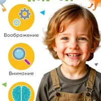 Настольная игра &laquo;КОКА ЛОКА&raquo;, развивающая, 72 карты, 5+