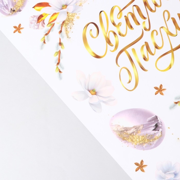 Наклейки витражные «Нежность» на пасху, 33 х 50,5 см. Наклейки витражные «Нежность» на пасху, 33 х 50,5 см.