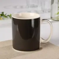 Кружка фарфоровая Доляна &laquo;Тигр&raquo;, 280 мл