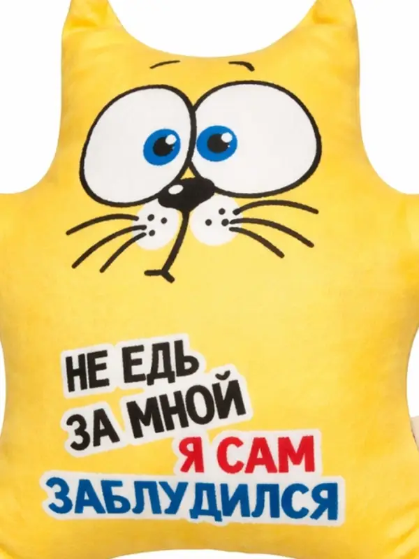 Игрушка для автомобиля Milo toys &laquo;Не едь за мной &mdash; я сам заблудился&raquo;, кот, на присосках