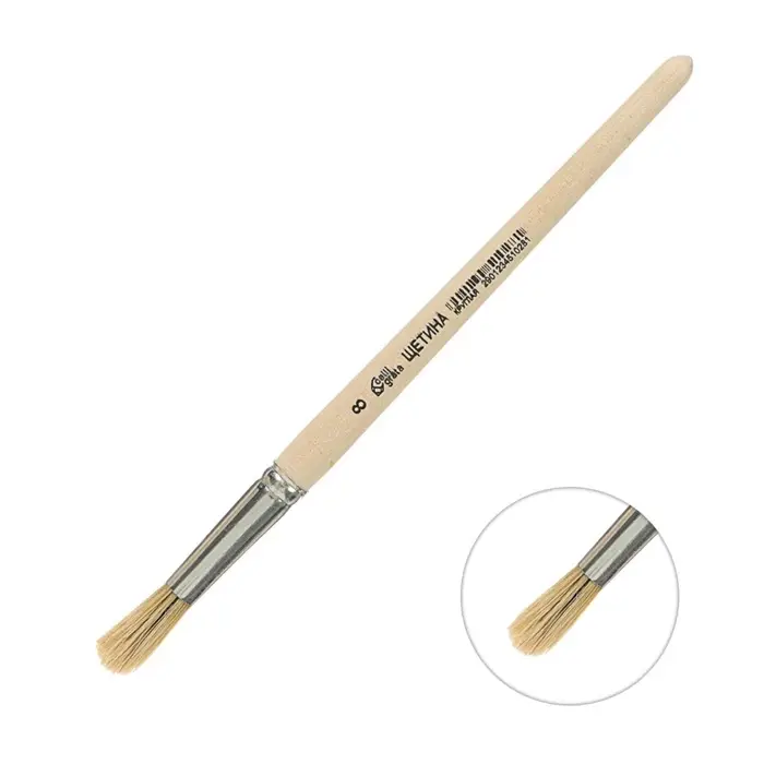 Кисть для рисования, щетина, № 8, Calligrata, круглая, деревянная ручка