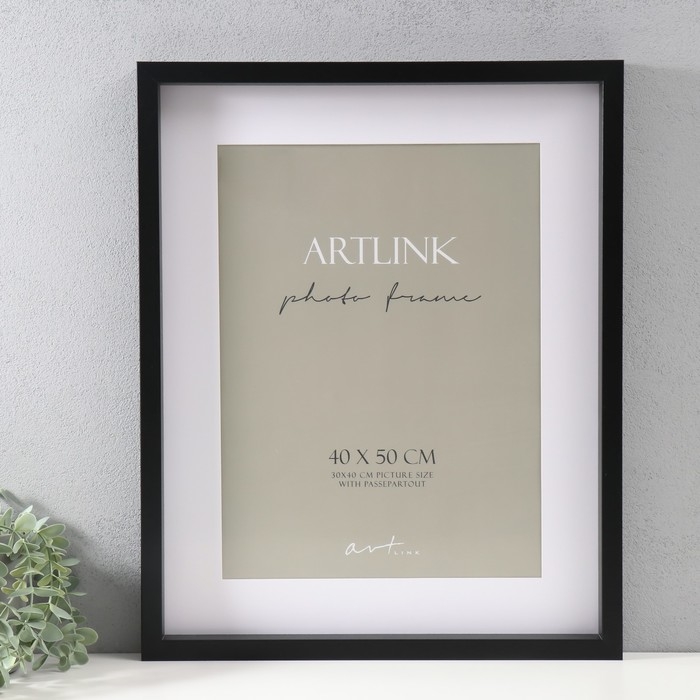 Фоторамка МДФ Фоторамка МДФ "Valerie" 40х50 см с паспарту 30х40 см, чёрный (пластиковый экран)