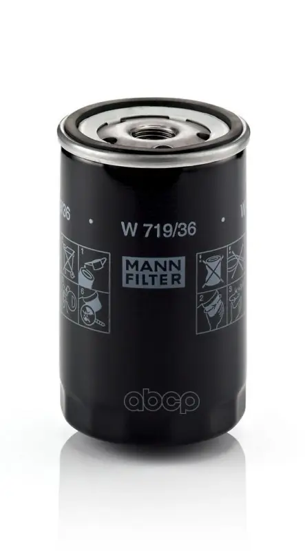 Фильтр масляный MANN-FILTER арт. W 719/36