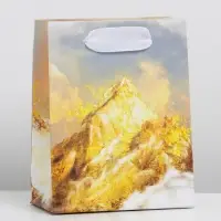 Пакет подарочный ламинированный, упаковка, «Расширяй горизонты», S 12 х 15 х 5.5 см