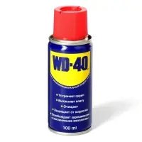 Универсальная смазка Wd=40, 100 мл