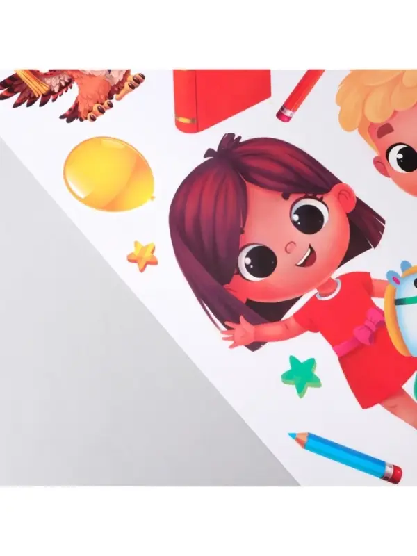 Наклейки витражные &laquo;Выпускной в детском саду&raquo;, 33&times;50.5 см