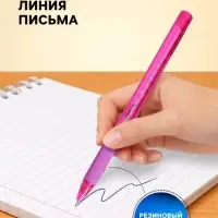 Ручка шариковая Berlingo. Triangle 110 Color, синий стержень, узел 0.7 мм, резиновый упор, МИКС
