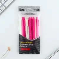 Ручка прикол шариковая синяя паста автоматическая 0.7 мм МИКС надписей &laquo;СКЛЕРОЗНИЦА&laquo;&raquo;