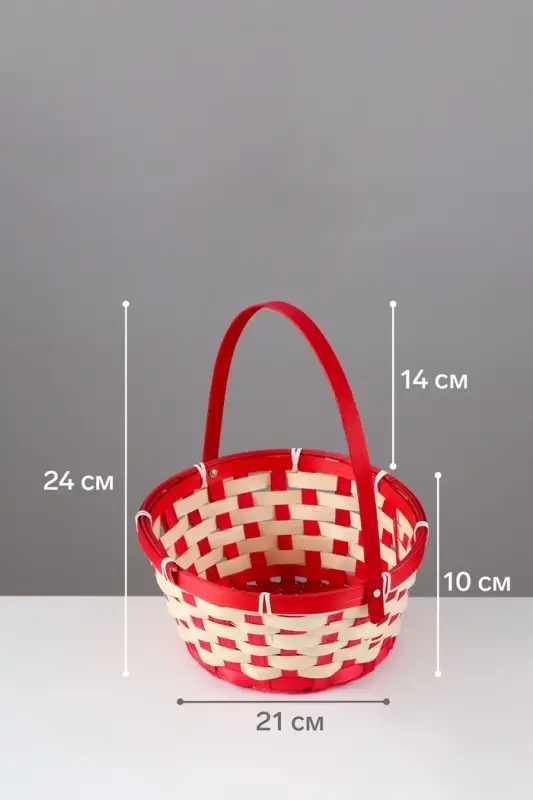 Корзина плетёная, 21&times;21&times;10 см, ручка h=14 см, бамбук, красная, Greengo