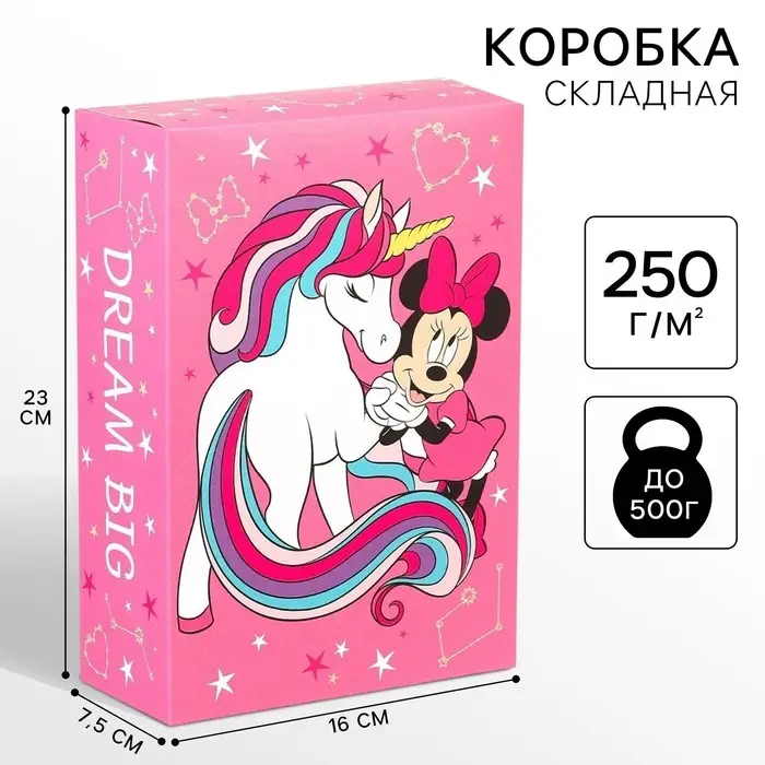 Подарочная коробка, складная, 6х23х7.5 см, Минни Маус и Единорог Подарочная коробка, складная, 6х23х7.5 см, Минни Маус и Единорог