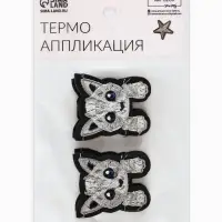 Термоаппликация «Котёнок с лапками», 4×3.3 см, серая