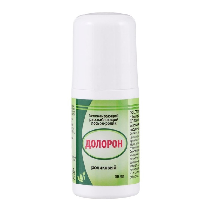 Долорон расслабляющий лосьон-ролик, от болей в мышцах и суставах, 50мл Долорон расслабляющий лосьон-ролик, от болей в мышцах и суставах, 50мл
