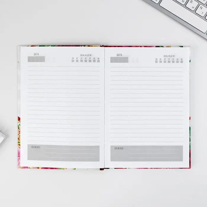 Ежедневник в подарочной коробке «Дорогому учителю», твёрдая обложка, формат А5, 80 листов Ежедневник в подарочной коробке «Дорогому учителю», твёрдая обложка, формат А5, 80 листов