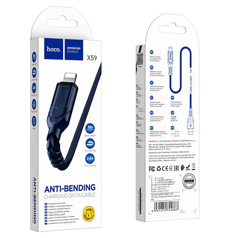 Кабель X59 USB на Lightning 1M 2.4A HOCO синий