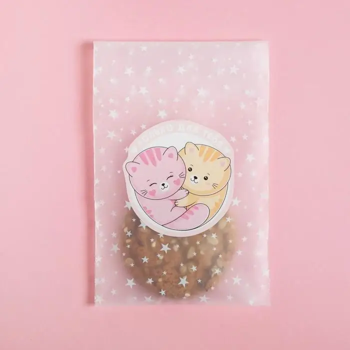 Пакет под сладости «Только для тебя», 10 × 15 см Пакет под сладости «Только для тебя», 10 × 15 см