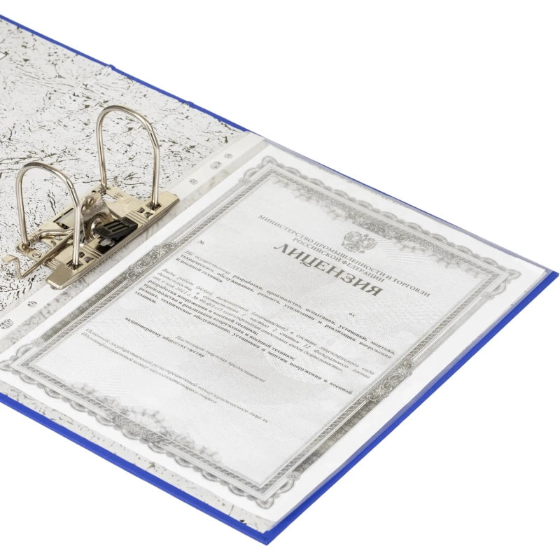 Папка-регистратор 75мм Attache А4, синияя РР/бумага, без мет. уголка