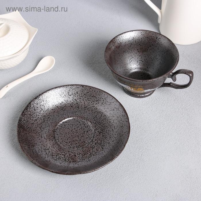 Чайная пара «Насладись моментом», 250 мл Чайная пара «Насладись моментом», 250 мл