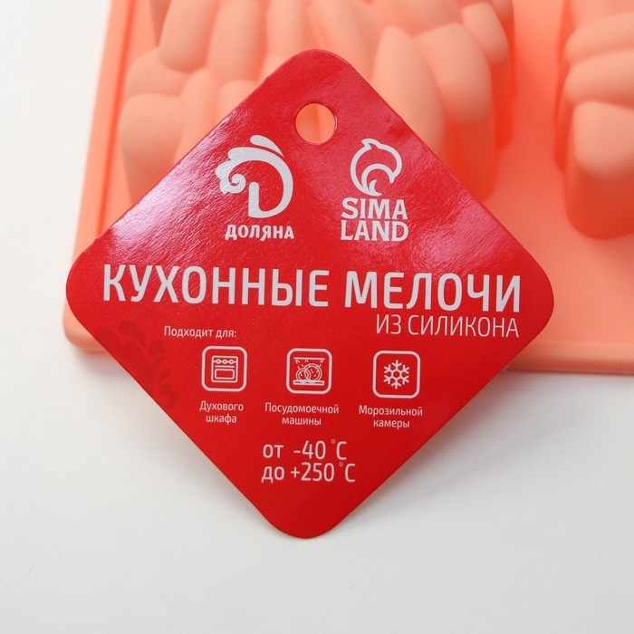 Форма для выпечки Доляна «Животные. Зоопарк», силикон, 29×17×3 см, 6 ячеек (7,5×5,5 см), цвет оранжевый Форма для выпечки Доляна «Животные. Зоопарк», силикон, 29×17×3 см, 6 ячеек (7,5×5,5 см), цвет оранжевый