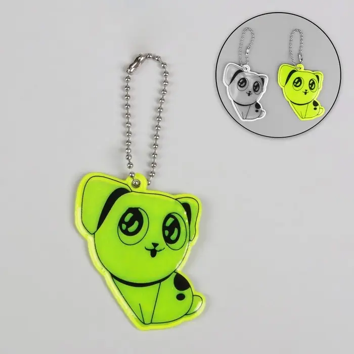 Светоотражающий элемент «Собачка», двусторонний, 5,5 × 4,4 см, цвет МИКС Светоотражающий элемент «Собачка», двусторонний, 5,5 × 4,4 см, цвет МИКС