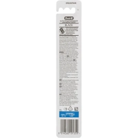 Зубная щетка ORAL_B Всесторонняя чистка Black 40 Medium в ас-те 1шт
