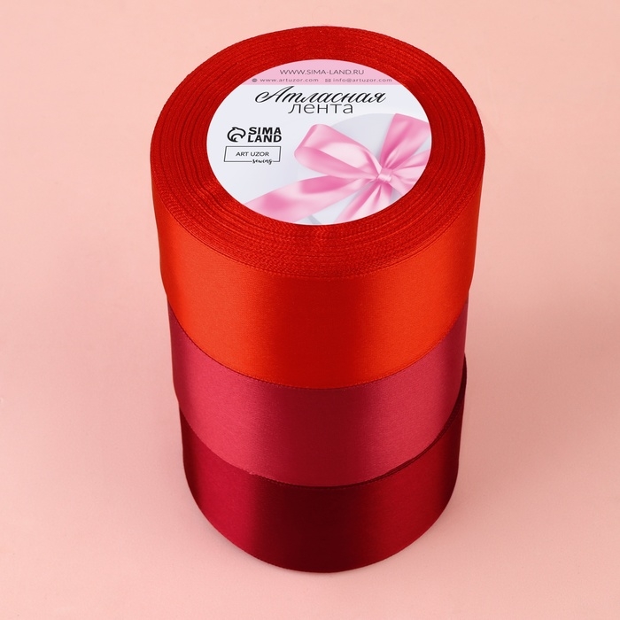 Набор атласных лент, 3 шт, размер 1 ленты: 50 мм × 23 ± 1 м, цвет красный спектр Набор атласных лент, 3 шт, размер 1 ленты: 50 мм × 23 ± 1 м, цвет красный спектр