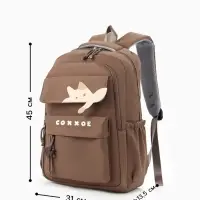 Рюкзак школьный, &laquo;Уставший кот&raquo;, 5 карманов, 2 отделения, 31&times;13.5&times;45 см, коричневый