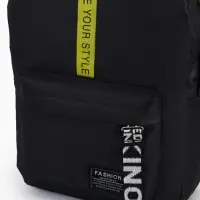 Рюкзак молодёжный на молнии, 3 кармана, 27&times;10&times;37.5 см, чёрный