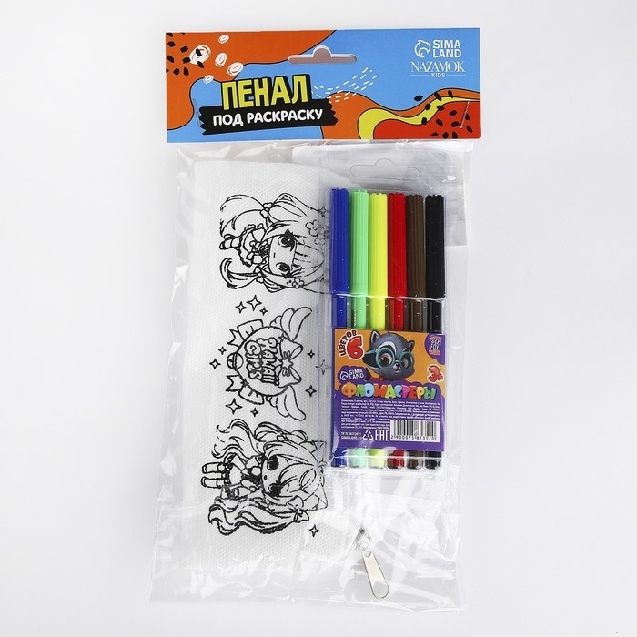 Набор для творчества: Пенал раскраска «Аниме», фломастеры 6 цветов Набор для творчества: Пенал раскраска «Аниме», фломастеры 6 цветов