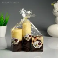 Набор свечей ароматических "Ваниль- кофе" 3 шт