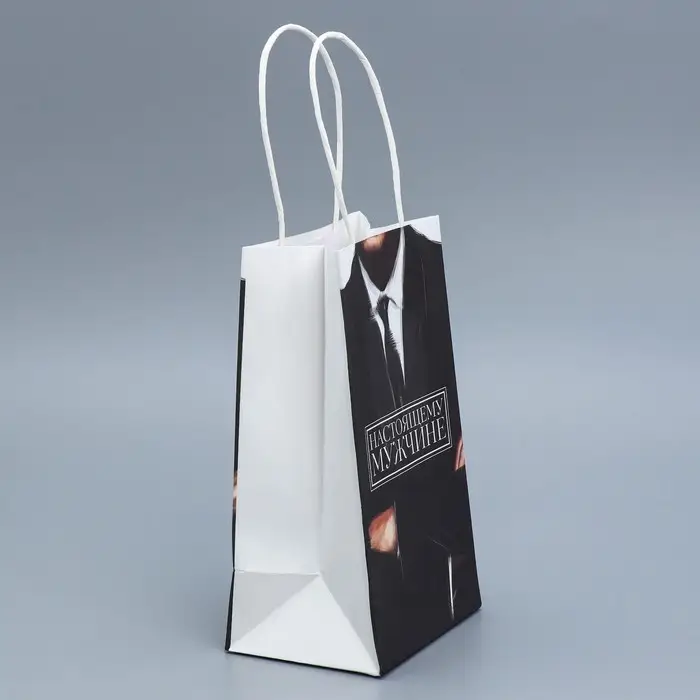 Пакет подарочный крафтовый, упаковка, «Мужской», 12 х 21 х 9 см Пакет подарочный крафтовый, упаковка, «Мужской», 12 х 21 х 9 см