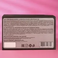 Конфета жевательная "Электрошок" XXL  с ароматом клубники, 25 г