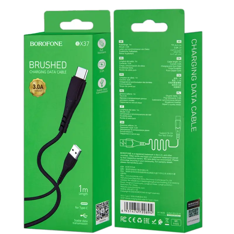 Кабель BX37 USB Type-C 1M Borofone черный Кабель BX37 USB Type-C 1M Borofone черный