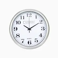 Часы настенные классические &laquo;Соломон&raquo;, дискретный ход, d=30 см, от батарейки 1&times;АА