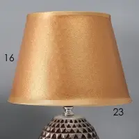Лампа настольная RISALUX &laquo;Джейн&raquo;, Е14, 40 Вт, коричневая, 22.5&times;22.5&times;31.5 см