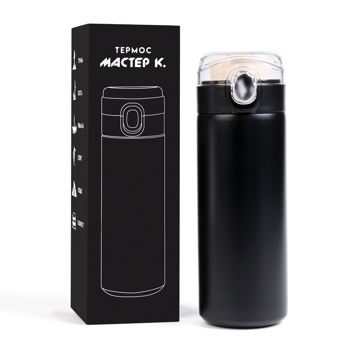 Термос для чая, кофе, 400 мл, Simple "Мастер К", сохраняет тепло 8 ч, 20.5 х 6.3 см