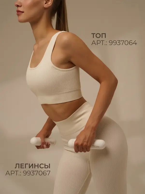 Гантели Sima-Land Home, 2 шт., 1 кг, цвет белый, для универсального отягощения