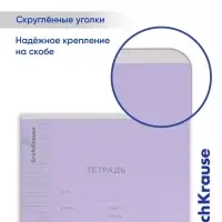Тетрадь 12 листов, ErichKrause Visio, косая линия, 60 г/м&sup2;, обложка мелованный картон, фиолетовый, блок офсет