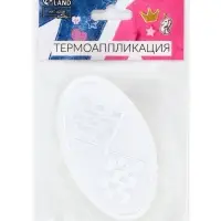 Термоаппликация «Флажки», 8.4×5 см, белая