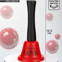 Колокольчик металлический, звонок настольный Ring for a love, 5&times;5&times;12.5 см, МИКС