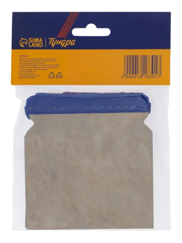 Набор шпателей ТУНДРА, &laquo;японские&raquo;, металлические, 50-80-100-120 мм, 4 шт.