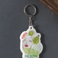 Брелок для ключей на кольце «Нежна, как кактус», мягкий ПВХ, 4.5×6.5 см