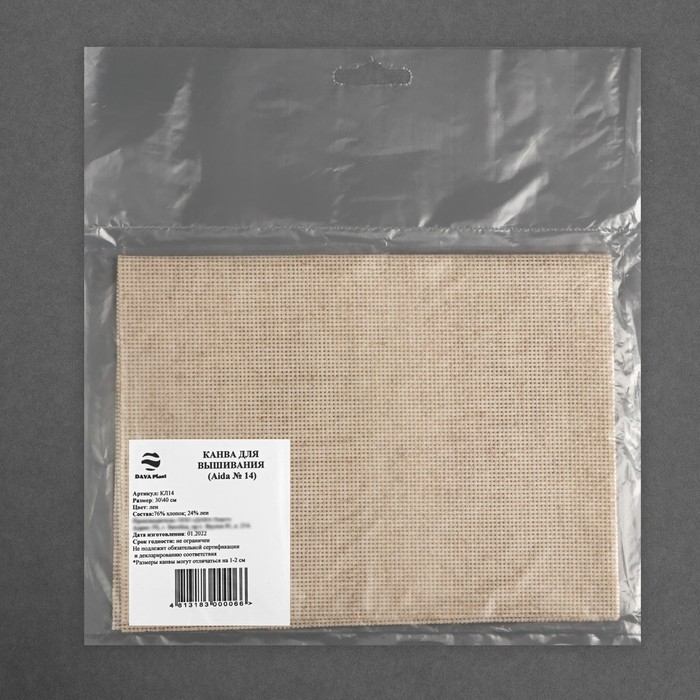 Канва для вышивания льняная, №14, 30 × 40 см, цвет бежевый Канва для вышивания льняная, №14, 30 × 40 см, цвет бежевый