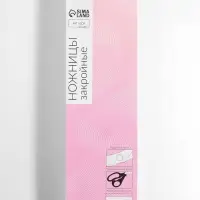 Ножницы закройные, скошенное лезвие, прорезиненные ручки, 12", 30 см, чёрные